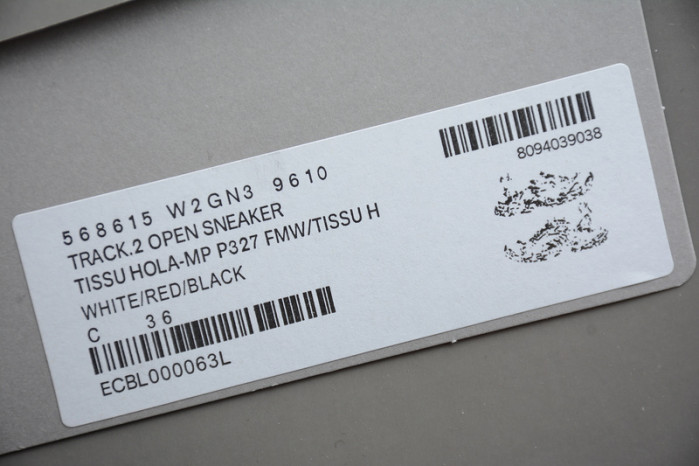 bl trainers track -kickze bl 26