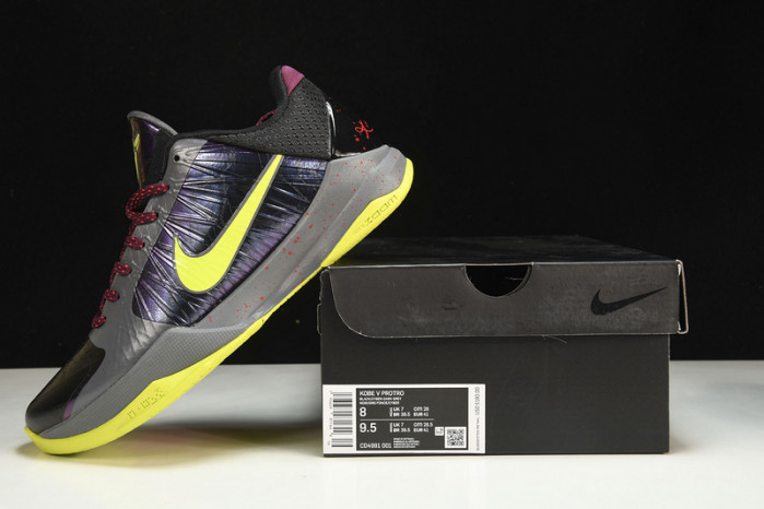 nike kobe 5 protro chaos ge cd4991-001