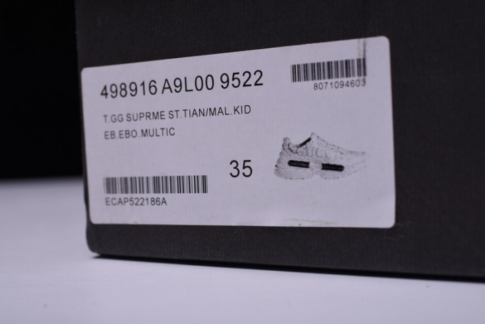 gc logo rhyton vintage trainer sneaker