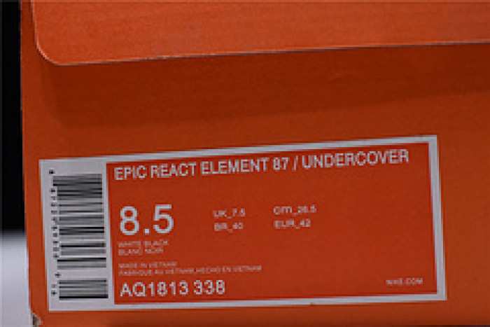 undercover x nike react element 87 aq1813-338