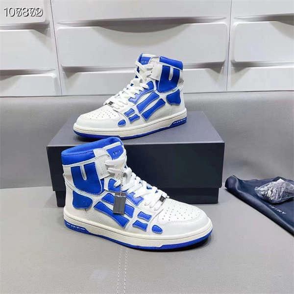 AMIR1 SNEAKERS DailyWear 672