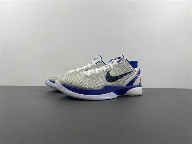 Nike Kobe 6 Concord Effortless 4968
