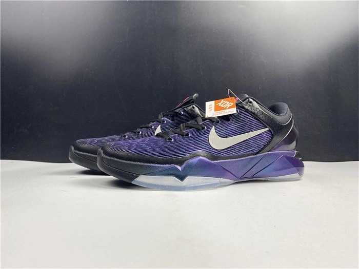Sleek Nike Kobe 7 Invisibility Cloak 488371- 5041
